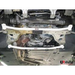 BMW 1 04-11 E87 120/130 UltraRacing front lower Bar