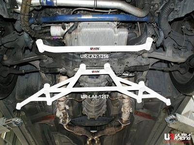 Nissan 350Z 02-08 UltraRacing front lower Tiebar 1256