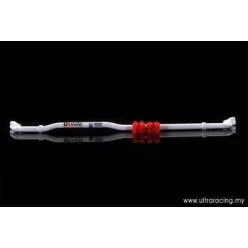 Hyundai Sonata /Kia Optima 11+ Ultra-R rear Sway Bar 20mm