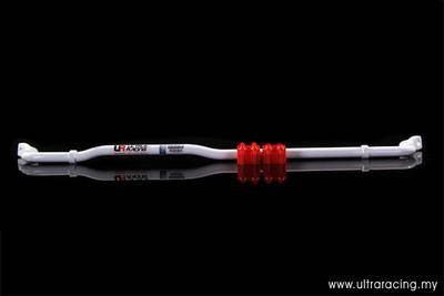 Hyundai Sonata /Kia Optima 11+ Ultra-R rear Sway Bar 20mm