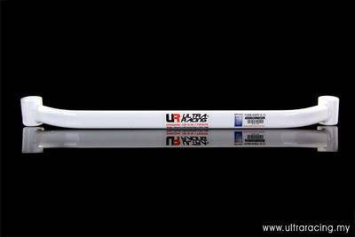 Hyundai Avante 08+ UltraRacing 2-point rear lower Tiebar