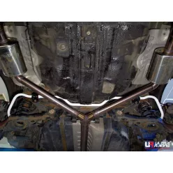 Hyundai Sonata 04-10 NF Ultra-R rear Sway Bar 20mm