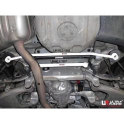 BMW 520/525 F10 10+ UltraRacing 2-point rear lower Bar