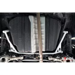 Hyundai Sonata/i40 /Kia Optima 11+ Ultra-R rear lower Brace