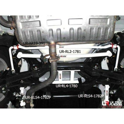 Proton Preve/Suprima S 1.6T 2WD 12-20 UltraRacing rear Sway Bar 16mm