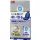Soft99 Fabric Spot Remover 20ml