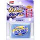 Soft99 Surface Smoother Clay Bar 100g