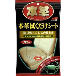 Soft99 Leather Seat Cleaning Wipes 7 pcs