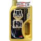 Soft99 Extreme Gloss Shampoo Dark 750ml