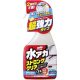 Soft99 Stain Cleaner 500ml