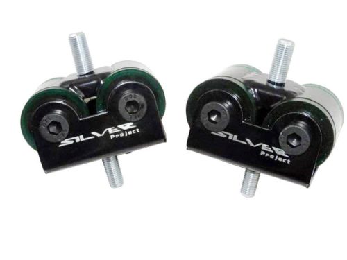 Engine Mounts Nissan 200SX S12 FJ20