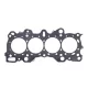 Cometic HONDA CRX.CIVIC INTG-VTEC 84mm.066" MLS-5 head