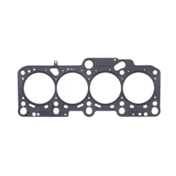 Cometic AUDI/VW 1.8T 20V 82.00mm .066" MLS head