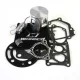 Wiseco Piston Kit Honda CR125 '92-97 Pro-Lite (BOD)
