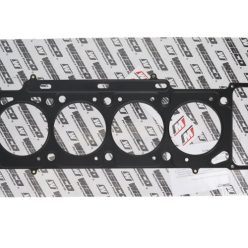 Wiseco Head Gasket BMW M10B18/M10B20 92.00mm .066'